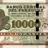парагвай 10000-2011 1