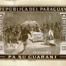 парагвай 10000-2011 2