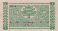 5 марок 1939 года. Финляндия. р69а(13)