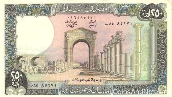 250 ливров 1986 года. Ливан. р67d