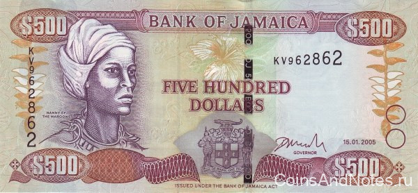 500 долларов 15.01.2005 года. Ямайка. р85с