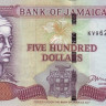500 долларов 15.01.2005 года. Ямайка. р85с