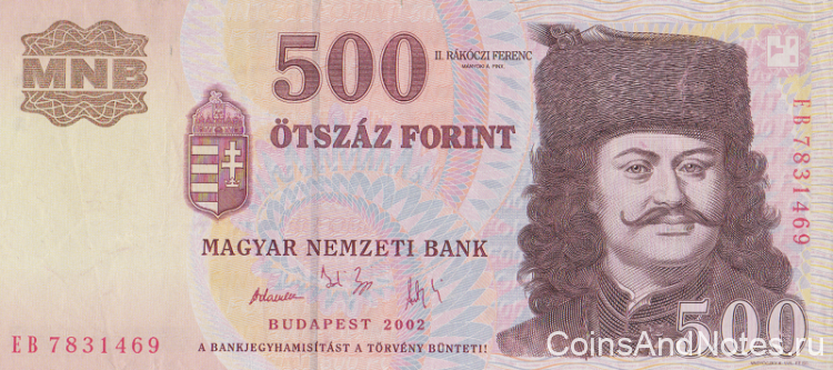 500 форинтов 2002 года. Венгрия. р188b 500 форинтов 2002 года. Венгрия. р188b