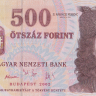 500 форинтов 2002 года. Венгрия. р188b 500 форинтов 2002 года. Венгрия. р188b