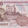 500 форинтов 2002 года. Венгрия. р188b 500 форинтов 2002 года. Венгрия. р188b
