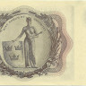 5 крон 1955 года. Швеция. р42b