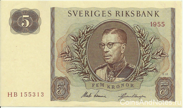 5 крон 1955 года. Швеция. р42b