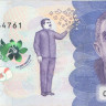 50000 песо 2019 года. Колумбия. р462(19)