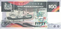 50 долларов 1994 года. Сингапур. р32
