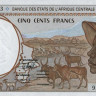 500 франков 1995 года. Экваториальная Гвинея. р501Nc