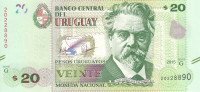 20 песо 2015 года. Уругвай. р new