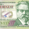 20 песо 2015 года. Уругвай. р new