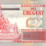 50 песо 2000 года. Уругвай. р84