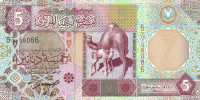 5 динаров 2002 года. Ливия. р65а