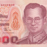 100 бат 2004 года. Тайланд. р113