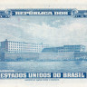1 крузейро 1954-1958 годов. Бразилия. р150d