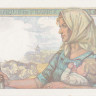 10 франков 09.09.1943 года. Франция. р99d