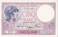 5 франков 28.11.1940 года. Франция. р83а