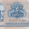10 крон 1979 года. Норвегия. р36с(79)