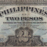 2 песо 1944 года. Филиппины. р95а
