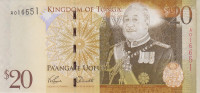 Банкнота 20 паанга 2009 года. Тонга. р41(1)