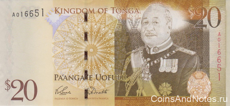 20 паанга 2009 года. Тонга. р41(1)