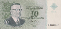 Банкнота 10 марок 1963 года. Финляндия. р104а(91)