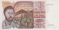 Банкнота 100 песо 1975 года. Гвинея-Биссау. р2