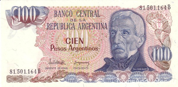 100 песо 1983-85 годов. Аргентина. р315а