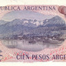 аргентина р315а 2