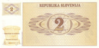 Банкнота 2 толара 1990 года. Словения. р2