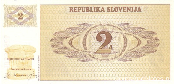 2 толара 1990 года. Словения. р2