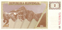 Банкнота 2 толара 1990 года. Словения. р2