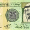 саудовская аравия р31b 1