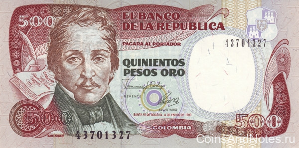 500 песо 04.01.1993 года. Колумбия. р431A