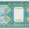 1000 угия 1989 года. Мавритания. р7А