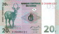 20 сантимов 1997 года. Конго. р83