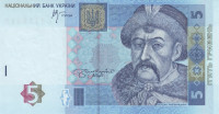 Банкнота 5 гривен 2005 года. Украина. р118b