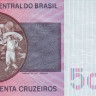 50 крузейро 1970-1980 годов. Бразилия. р194с