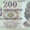 200 форинтов 2004 года. Венгрия. р187d