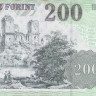 200 форинтов 2004 года. Венгрия. р187d