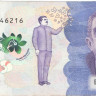 50000 песо 2018 года. Колумбия. р462(18)