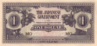 1 доллар 1942 года. Малайя. рМ5с