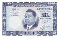 1000 песет 1969 года. Экваториальнвя Гвинея. р3