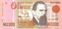 2000 песо 1989 года. Уругвай. р68