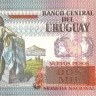 2000 песо 1989 года. Уругвай. р68