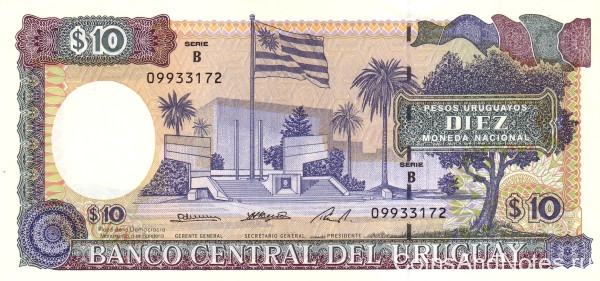 10 песо 1995 года. Уругвай. р73Вb