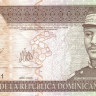 20 песо 2003 года. Доминиканская республика. р169с