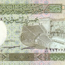 5 фунтов 1982 года. Сирия. р100с