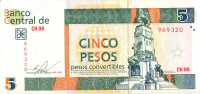 Банкнота 5 песо 2013 года. Куба. рFX48